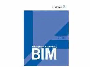 Architektenkammer Nordrhein-Westfalen, Building Information Modeling, BIM, BIM-Leitfaden, BIM HOAI